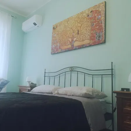 Lord C. * Специя